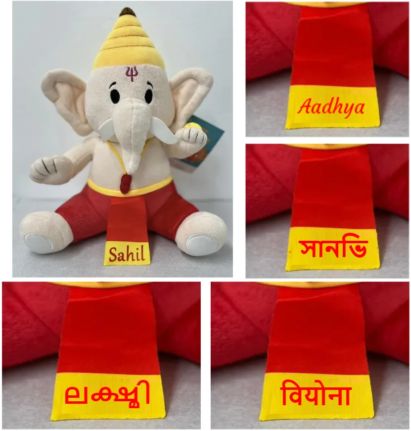 Baby Ganesh (Mega 22") Plush Toy