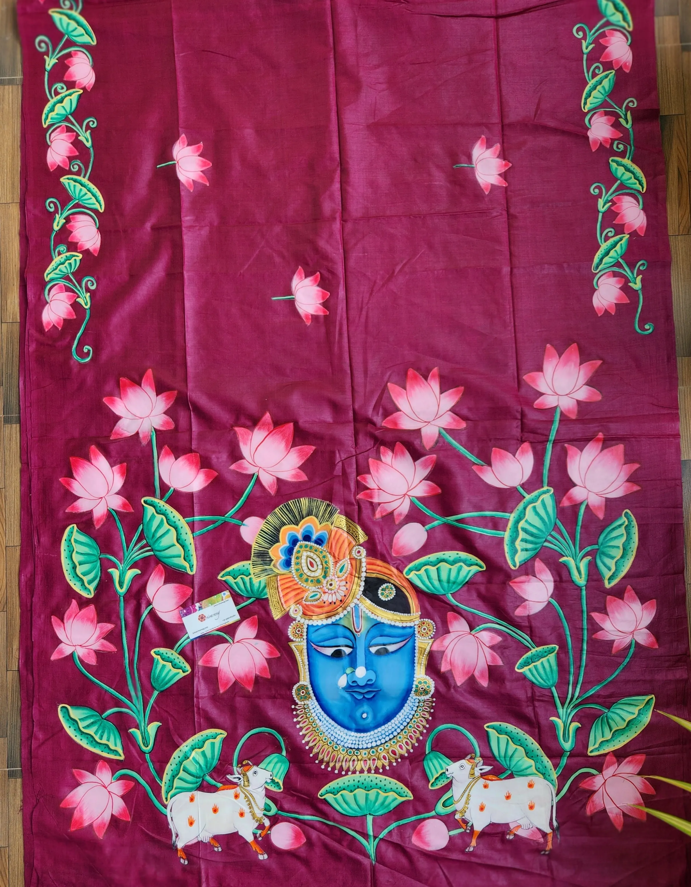 PICHWAI SILK SAREE