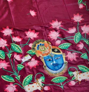 PICHWAI SILK SAREE