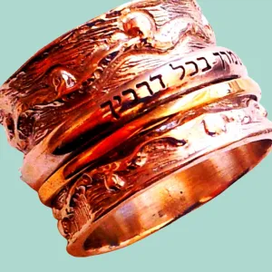 Spinning Sterling Silver Gold Kabbalah Hebrew gift for her rings